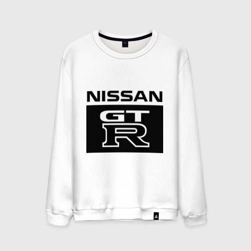 Мужской свитшот хлопок Nissan gtr, цвет белый