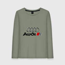 Женский лонгслив хлопок Audi