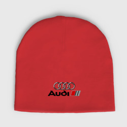 Женская шапка демисезонная Audi