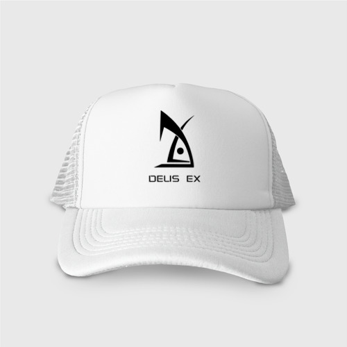 Deus cap price top