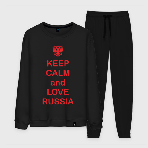 Мужской костюм хлопок Keep calm and love Russia, цвет черный