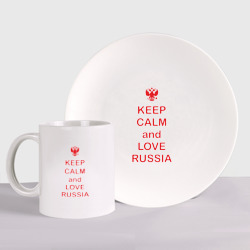 Набор: тарелка + кружка Keep calm and love Russia
