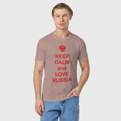 Мужская футболка хлопок Keep calm and love Russia, цвет пыльно-розовый - фото 3