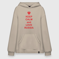 Худи SuperOversize хлопок Keep calm and love Russia
