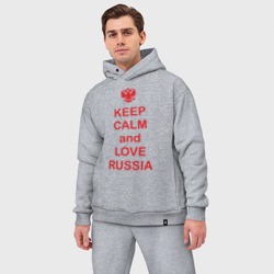 Мужской костюм oversize хлопок Keep calm and love Russia - фото 2