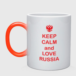 Кружка хамелеон Keep calm and love Russia