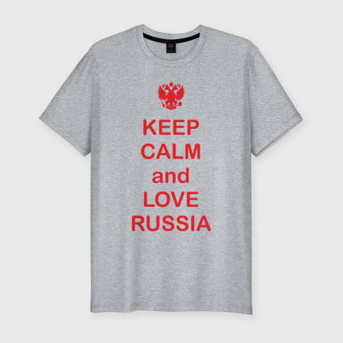 Мужская футболка хлопок Slim Keep calm and love Russia, цвет меланж