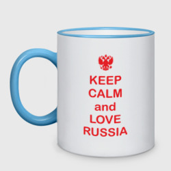 Кружка двухцветная Keep calm and love Russia