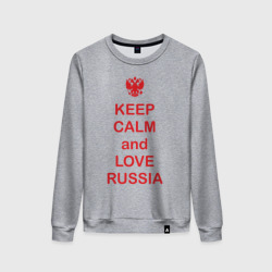 Женский свитшот хлопок Keep calm and love Russia