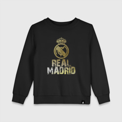 Детский свитшот хлопок Real Madrid