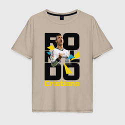 Мужская футболка хлопок Oversize Ronaldo