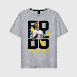 Женская футболка хлопок Oversize Ronaldo