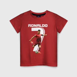 Детская футболка хлопок Ronaldo