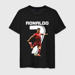 Мужская футболка хлопок Ronaldo