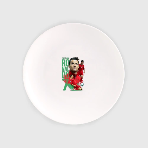 Тарелка Ronaldo