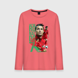 Мужской лонгслив хлопок Ronaldo