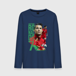 Мужской лонгслив хлопок Ronaldo