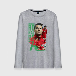 Мужской лонгслив хлопок Ronaldo