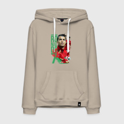 Мужская толстовка хлопок Ronaldo