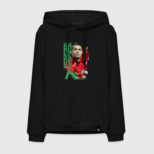 Мужская толстовка хлопок Ronaldo, цвет черный