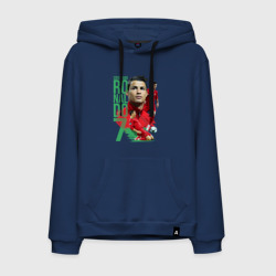 Мужская толстовка хлопок Ronaldo