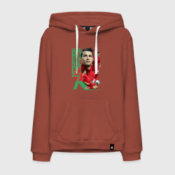 Мужская толстовка хлопок Ronaldo