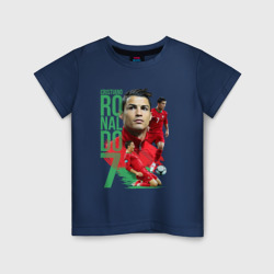Ronaldo – Детская футболка хлопок с принтом купить со скидкой в -20%