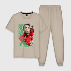 Мужская пижама хлопок Ronaldo