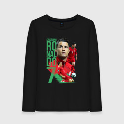 Женский лонгслив хлопок Ronaldo