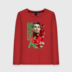 Женский лонгслив хлопок Ronaldo