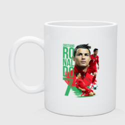 Кружка керамическая Ronaldo