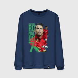 Мужской свитшот хлопок Ronaldo