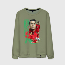 Мужской свитшот хлопок Ronaldo