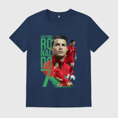 Мужская футболка хлопок Ronaldo