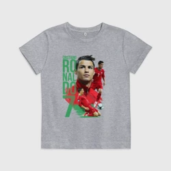 Детская футболка хлопок Ronaldo