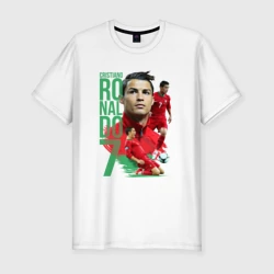 Мужская футболка хлопок Slim Ronaldo