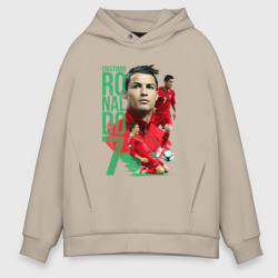 Мужское худи Oversize хлопок Ronaldo