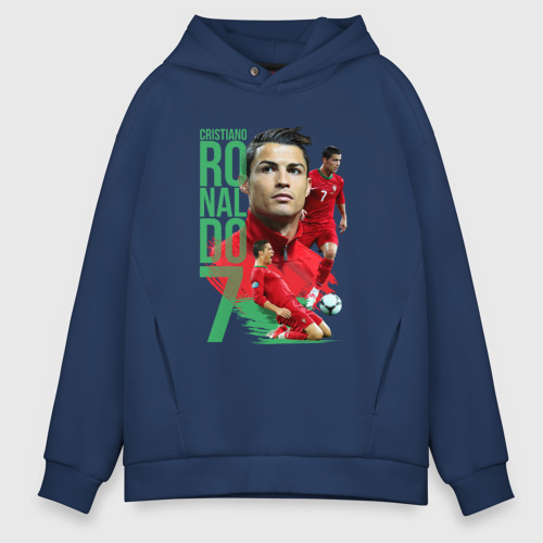 Мужское худи Oversize хлопок Ronaldo, цвет темно-синий