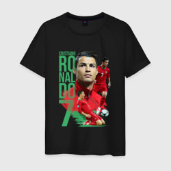 Мужская футболка хлопок Ronaldo
