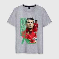 Мужская футболка хлопок Ronaldo