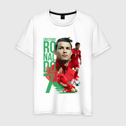 Мужская футболка хлопок Ronaldo, цвет белый