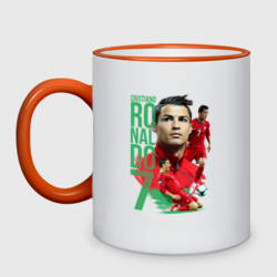 Кружка двухцветная Ronaldo