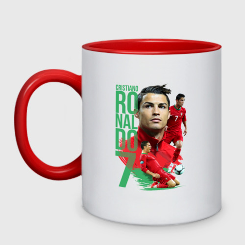 Кружка двухцветная Ronaldo, цвет белый + красный