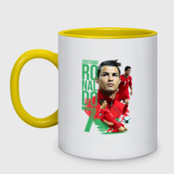 Кружка двухцветная Ronaldo