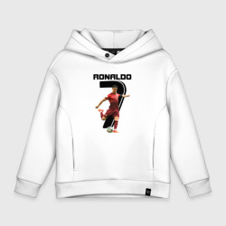 Детское худи Oversize хлопок Ronaldo