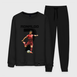 Мужской костюм хлопок Ronaldo