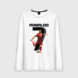 Мужской лонгслив хлопок Ronaldo