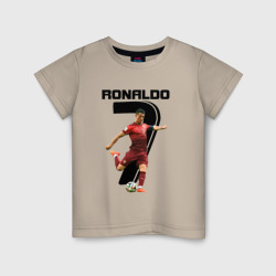 Детская футболка хлопок Ronaldo