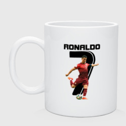 Кружка керамическая Ronaldo