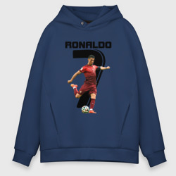 Мужское худи Oversize хлопок Ronaldo